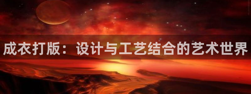 乐发传媒是正规平台吗