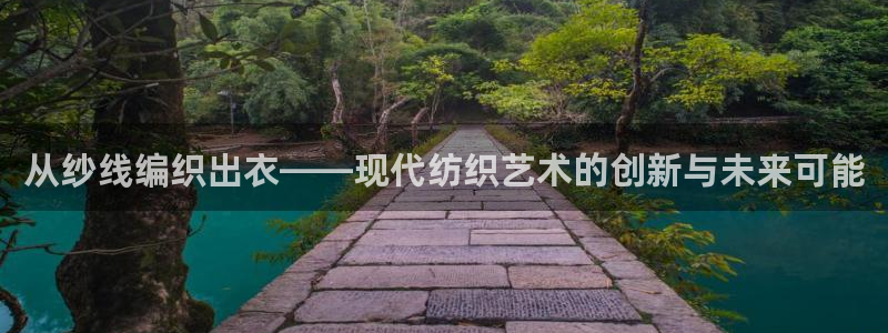 乐发vl彩票平台合法