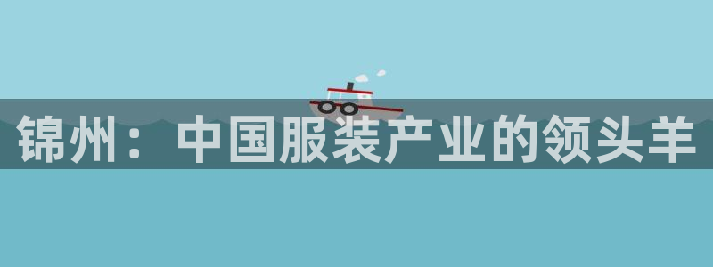 乐豪发官方娱乐平台