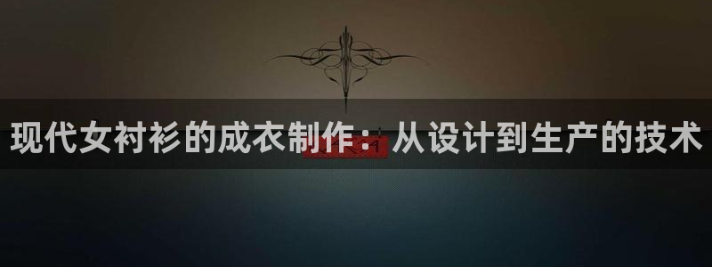 乐发彩票官网登录平台