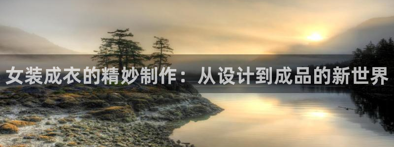 乐发快三彩票平台怎么样