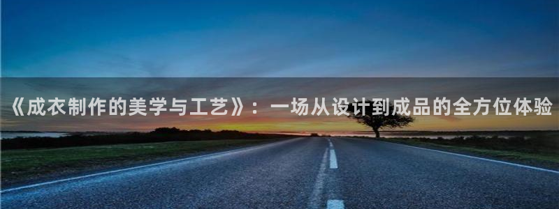 乐发平台注册地址是哪里