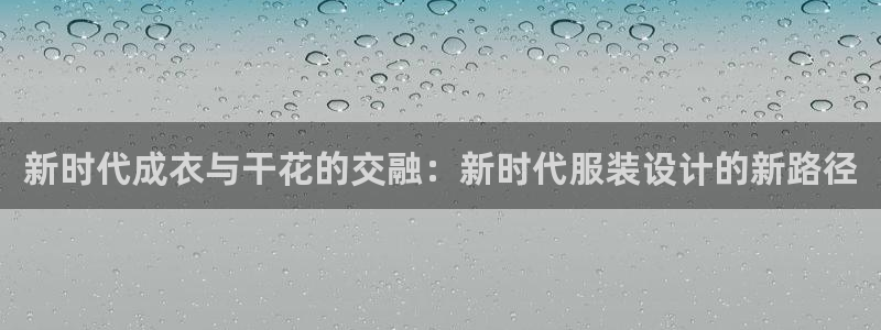 乐豪发娱乐平台