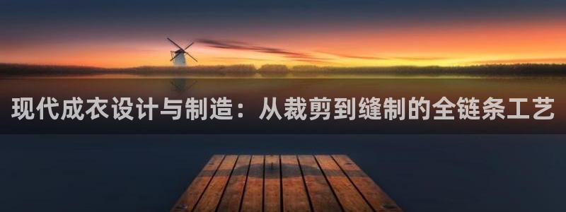 乐发平台赚钱技巧