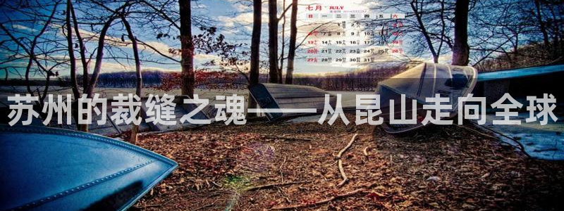 乐发平台注册地址在哪里