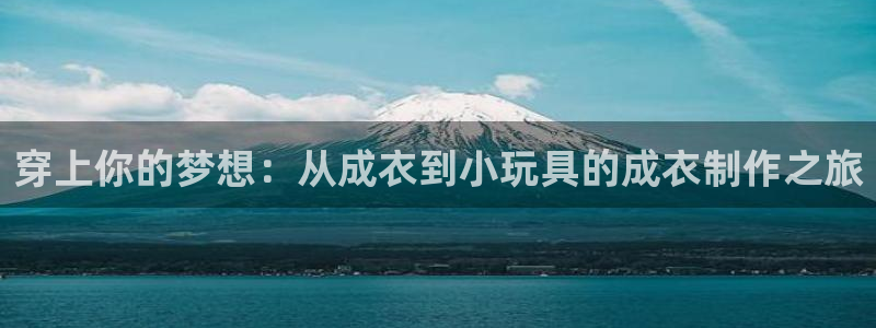 乐发lv官方平台