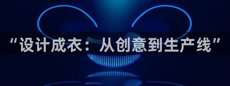 乐发彩票平台存在多久了