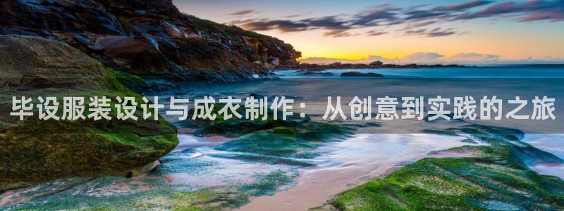 乐发平台彩票怎么样