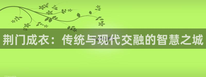 贝发知乐读写平台