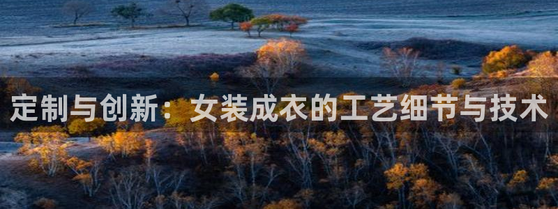 乐发稳平台邀请码