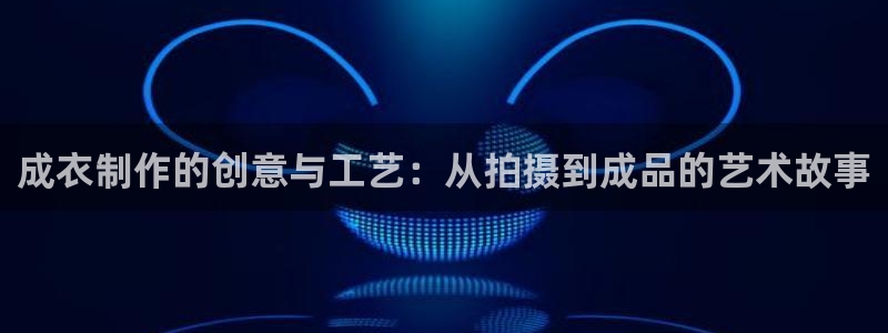 乐发邀请码平台