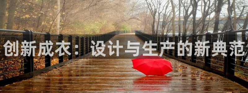 乐发app下载平台官网