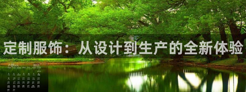 乐高92176发射平台