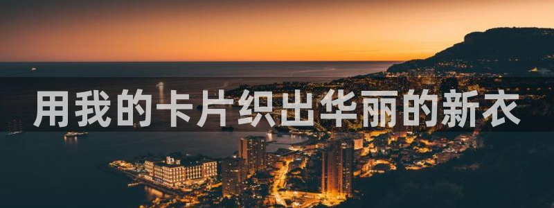 乐发快三平台app下载