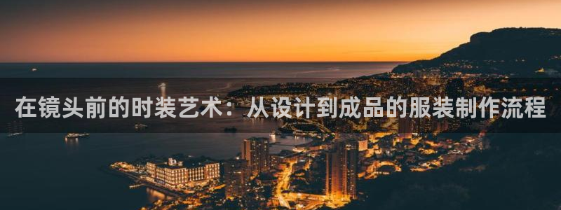 乐发平台下载app