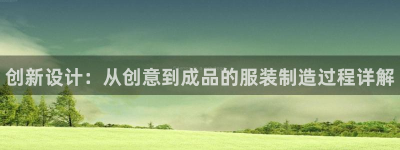 乐发平台彩票怎么兑奖