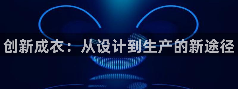 乐发彩票平台后方