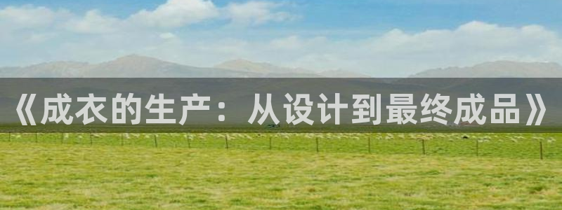 乐发国际 皇恩a平台